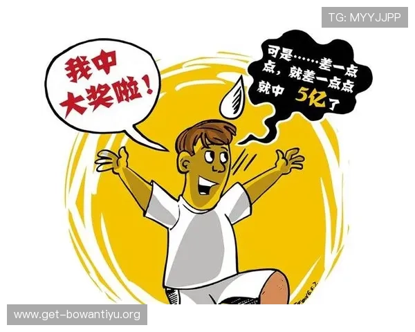 掌握竞猜足彩官方最新活动与优惠信息，享受更多专属福利与高额奖金奖励方案