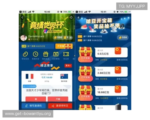 神殿世界杯竞猜活动最新动态与赛事分析，助你把握赛事脉搏赢得竞猜胜利
