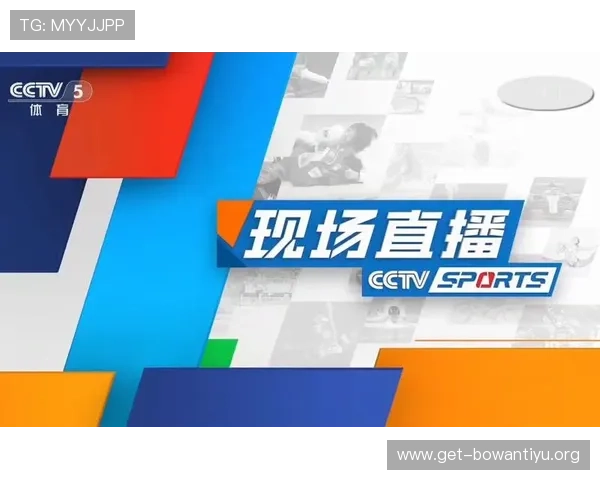 BTV体育休闲频道直播在哪个网站可以观看，提供多种观看途径推荐