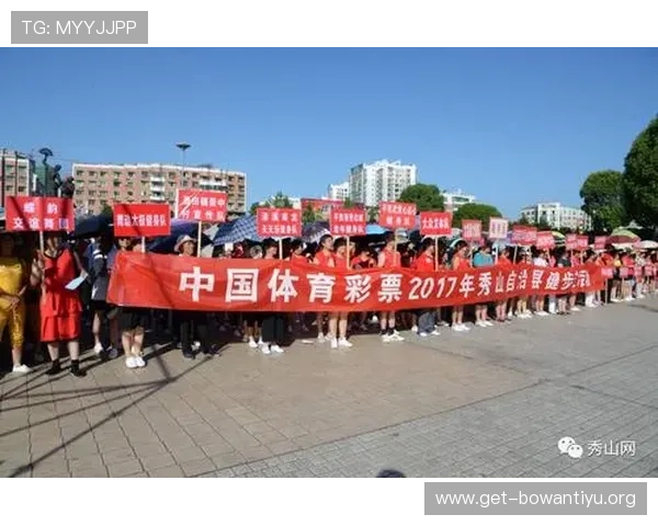 广南县体育公园二期开放时间及设施介绍，助力全民健身新体验